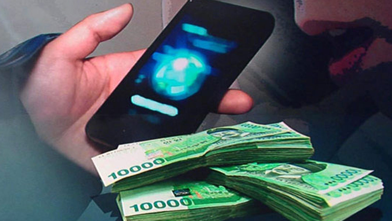 알바인 줄 알고 보이스피싱 수거책 된 10대, 무죄 확정