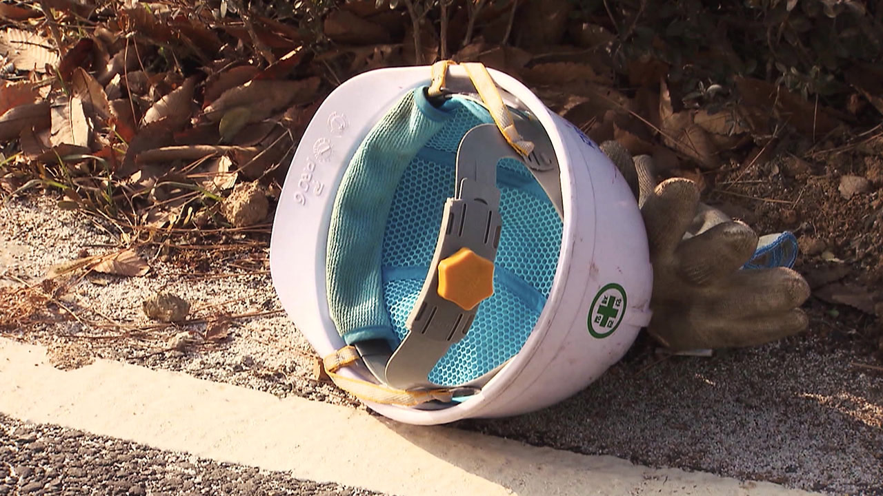 경기 화성시 도장공장서 철제 구조물에 머리 맞은 30대 우즈베크 노동자 사망