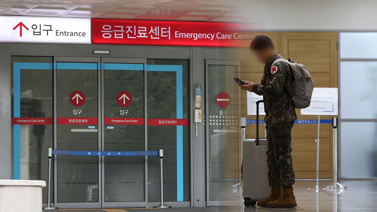 정부 "파견 군의관 의료사고 발생하면 의료기관이 2천만 원 부담"