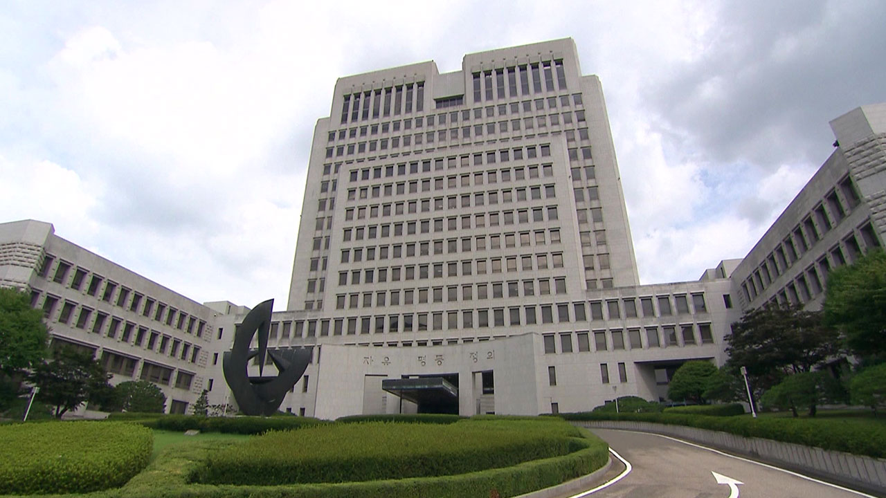 불법 알면서도 이유 없이 귀국 안 했다면 '공소시효 정지'