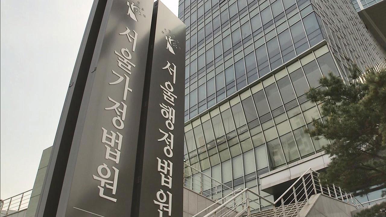 법원 "대표 노조 자동가입 조항, 소수노조 차별 아냐"