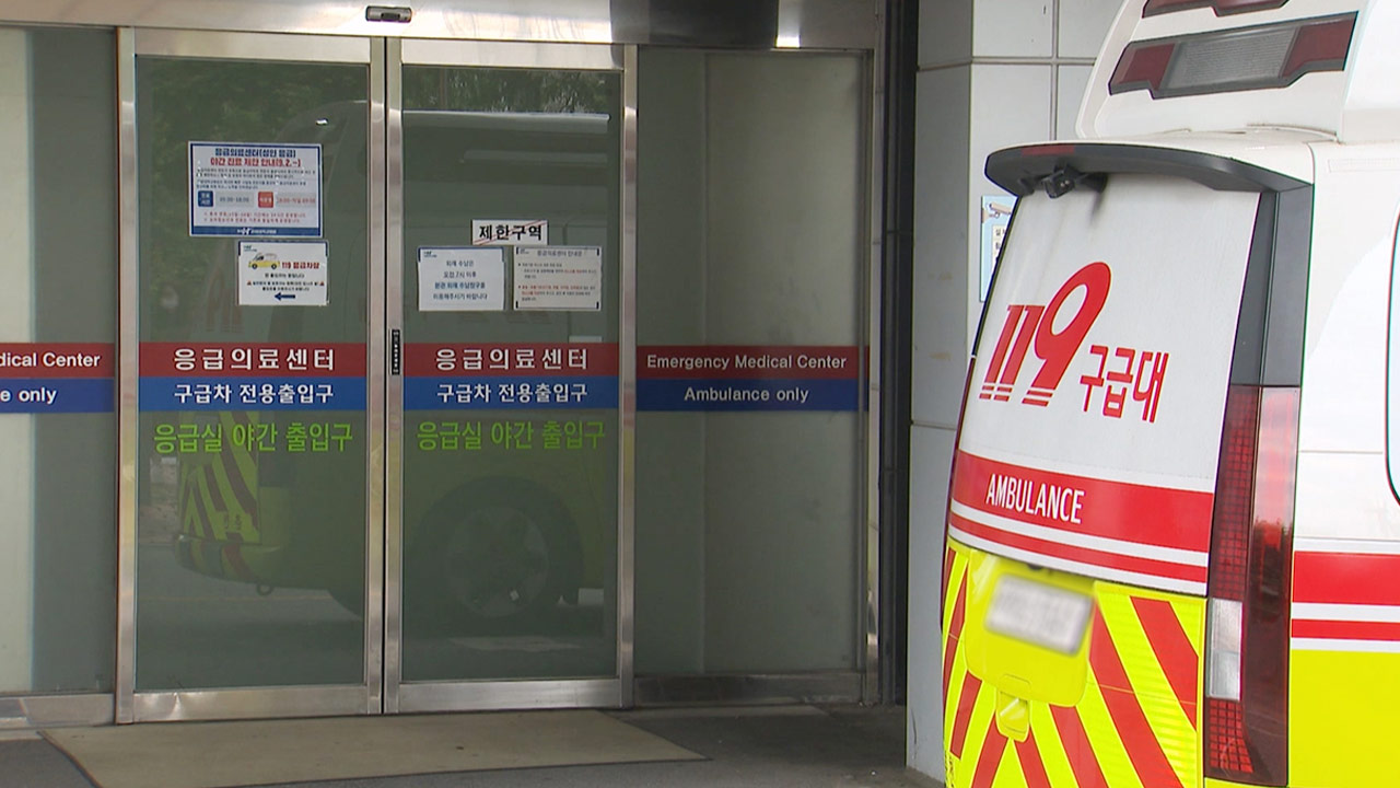 강원대병원도 파견 군의관 응급실 배치 안 해‥"의료사고 등 책임 문제"