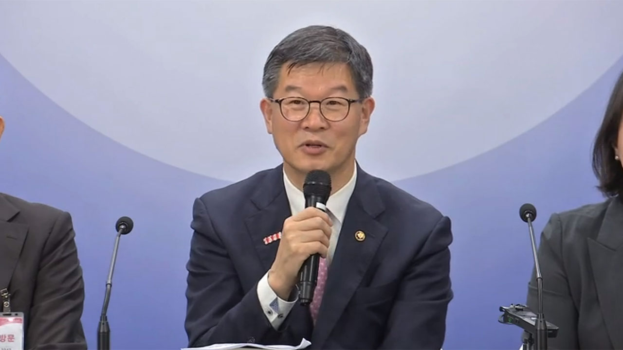 복지부 1차관 "올해가 연금개혁 골든타임‥국회 빨리 논의해야" 