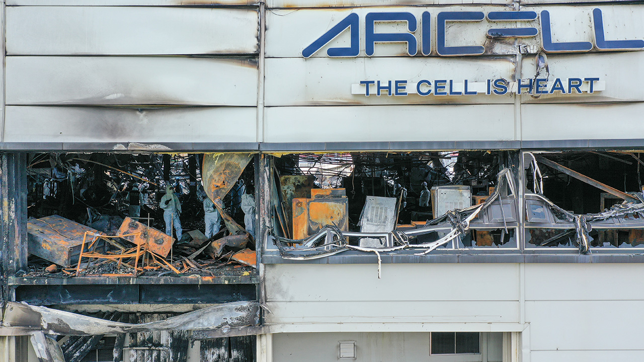 소방청, 아리셀 참사 재발 방지 위해 리튬 화재 표준대응절차 만든다