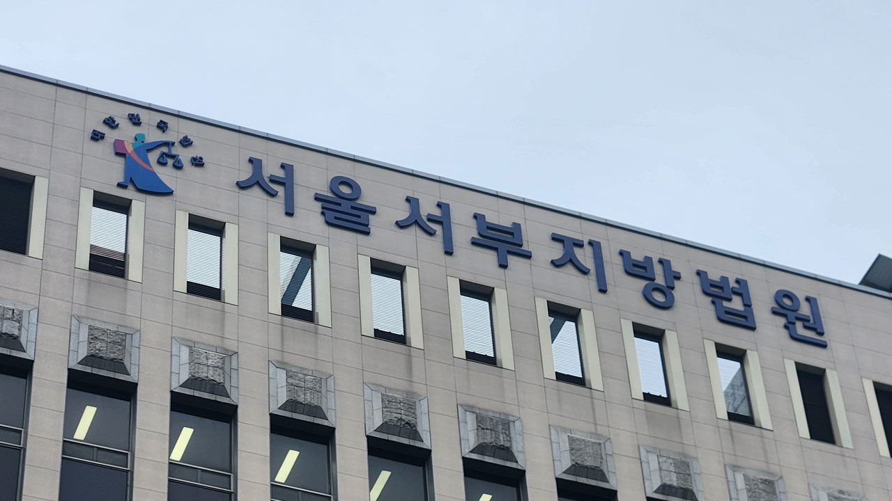 검찰, '여성 BJ 살해' 40대 남성에 징역 30년 구형