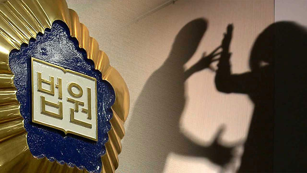 "가정폭력 분리조치 해제해달라" 말다툼 중 아내 살해한 남성 징역 25년 구형