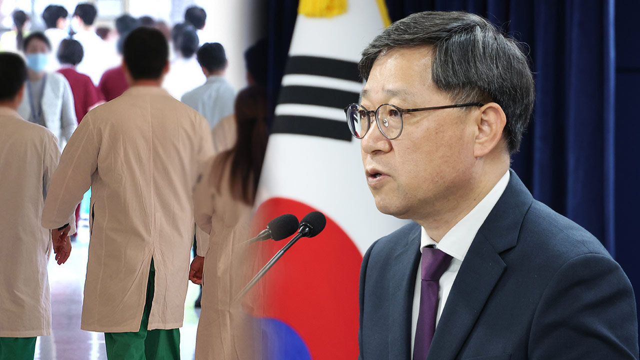 의사 커뮤니티 "환자 죽어도 감흥 없어" 패륜 글에 복지부 수사 의뢰 방침 