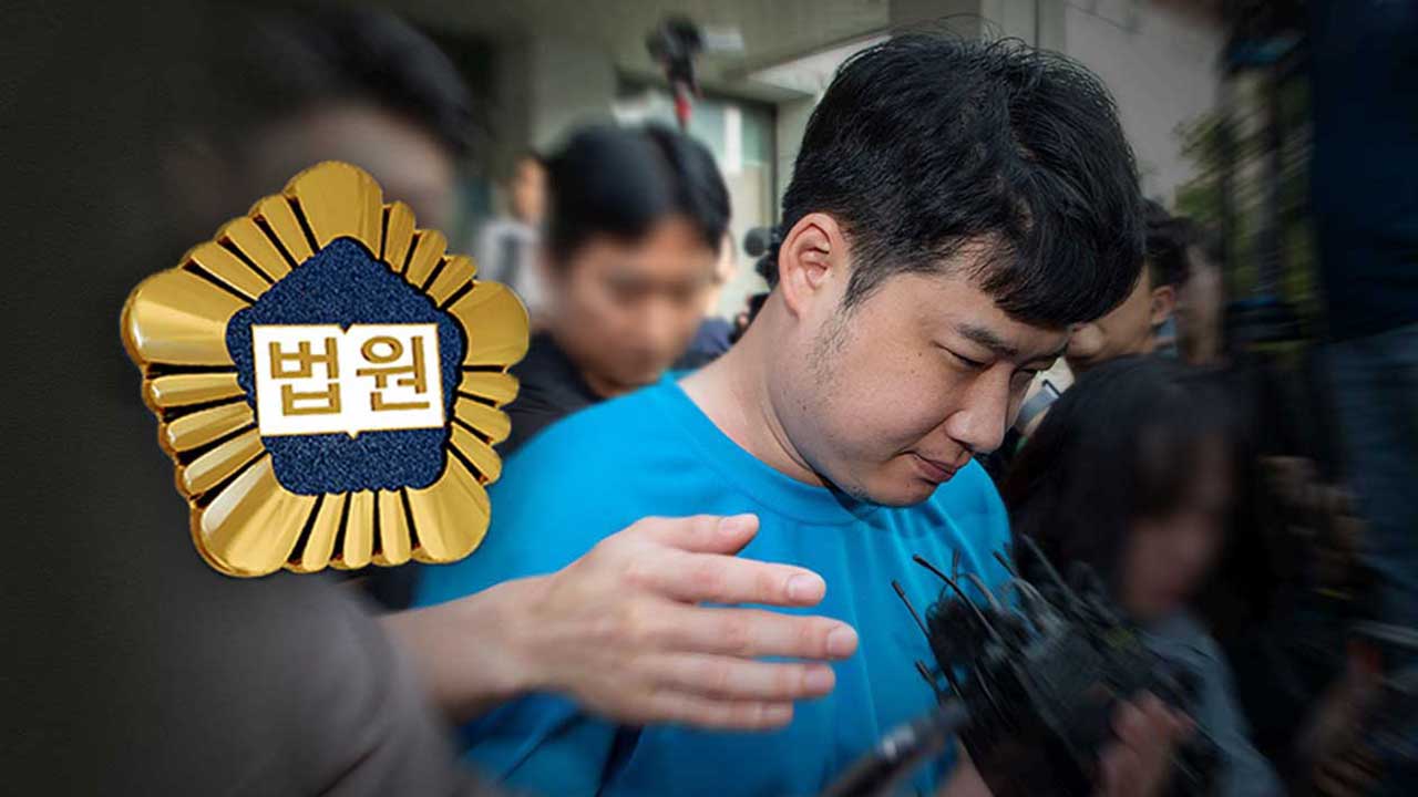 4명 사상 신림동 흉기난동 벌인 조선 무기징역 확정