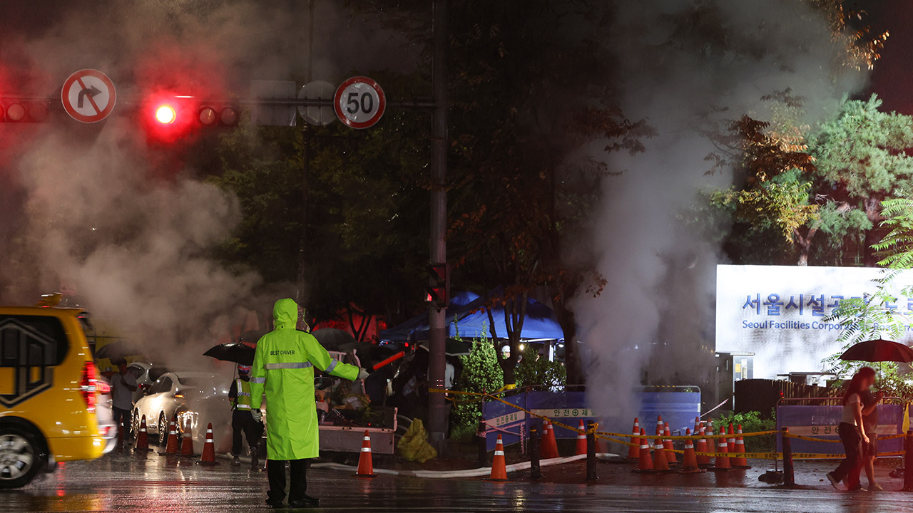 서울 양천·구로구 5만 8천여 세대에 온수공급 중단‥열수송관 누수 추정