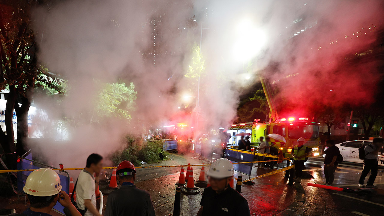 서울 양천·구로구 5만 8천여 세대에 온수공급 중단‥열수송관 누수 추정