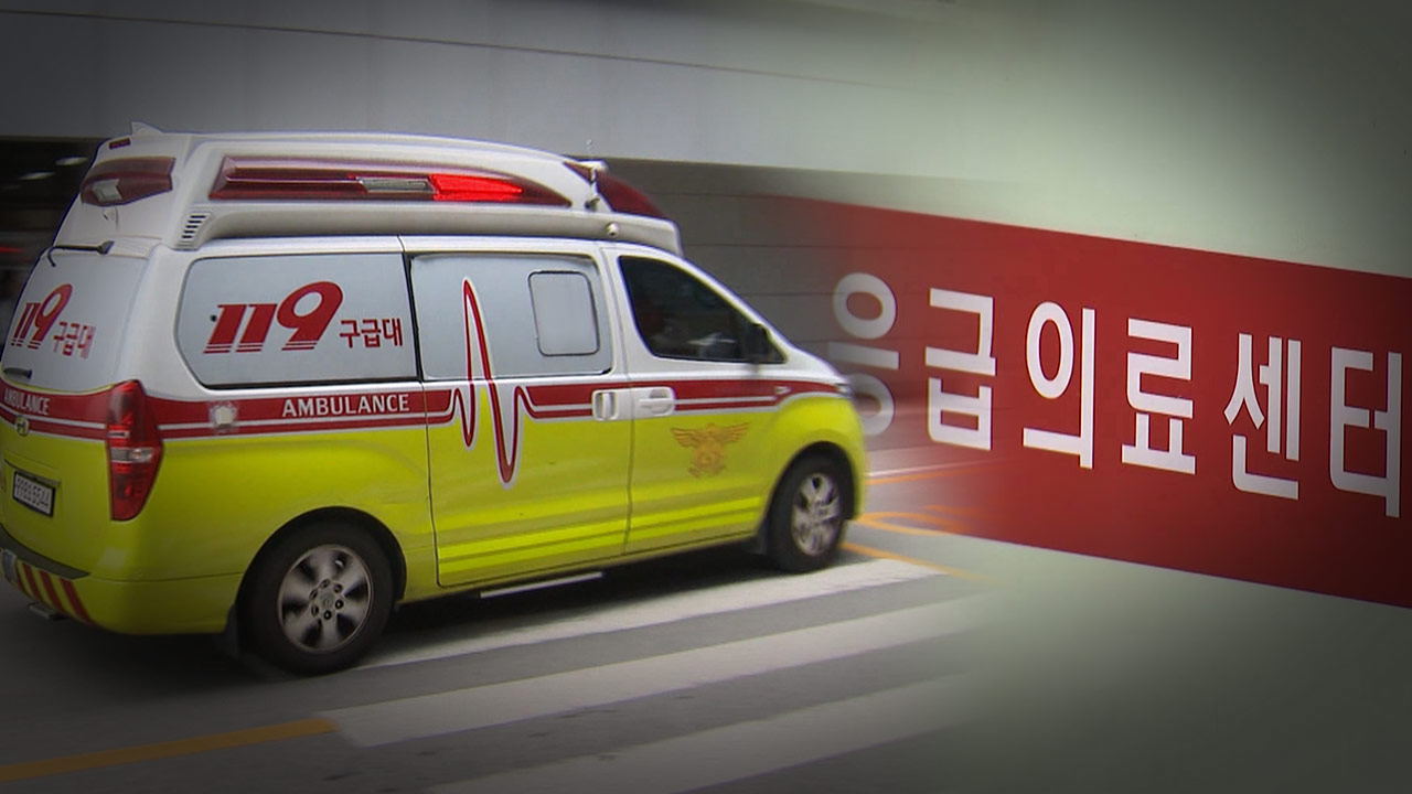 경기 파주서 심정지 4개월 아이, 서울 강서구 병원 이송된 끝에 숨져 