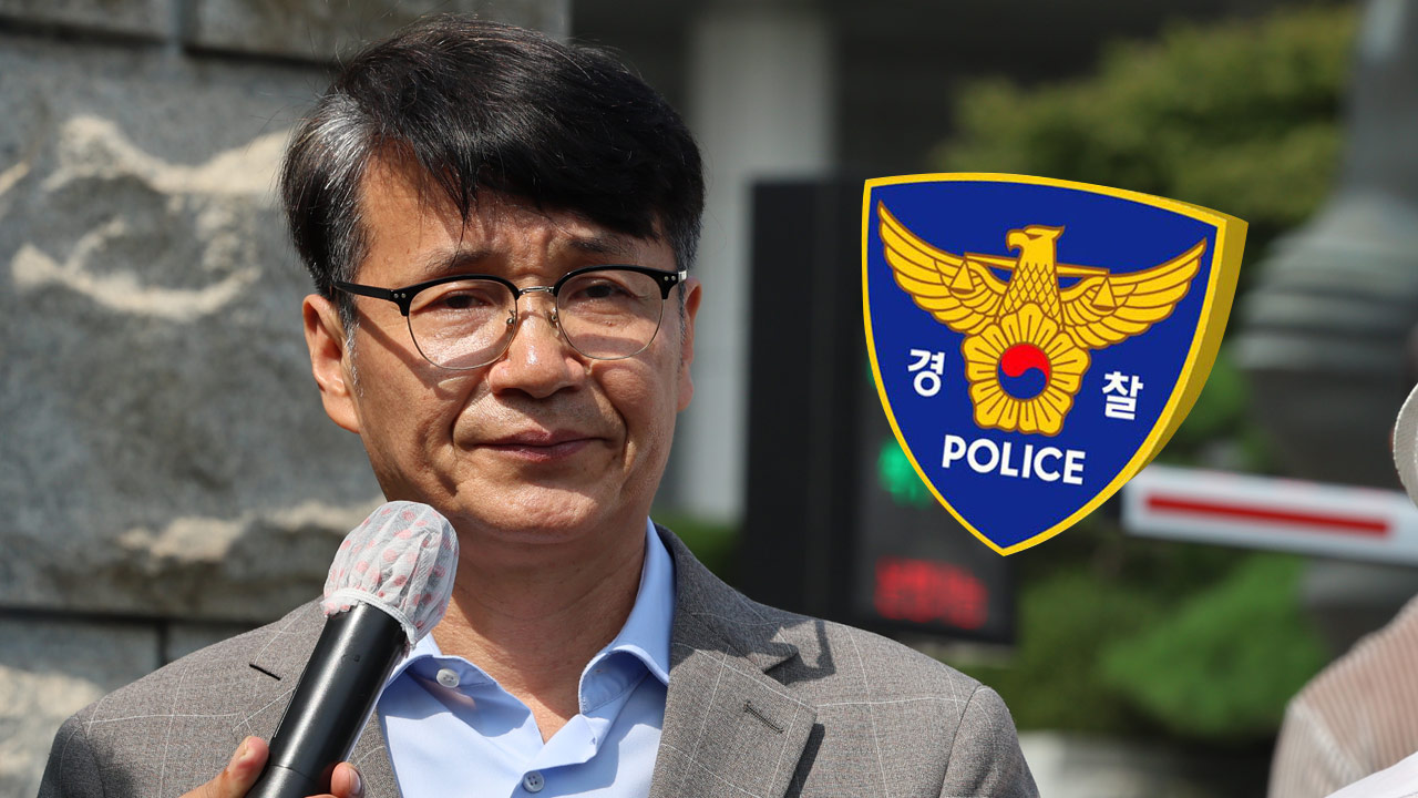 경찰, 최재영 목사 '공직선거법 위반' '명예훼손' 혐의 추가 입건