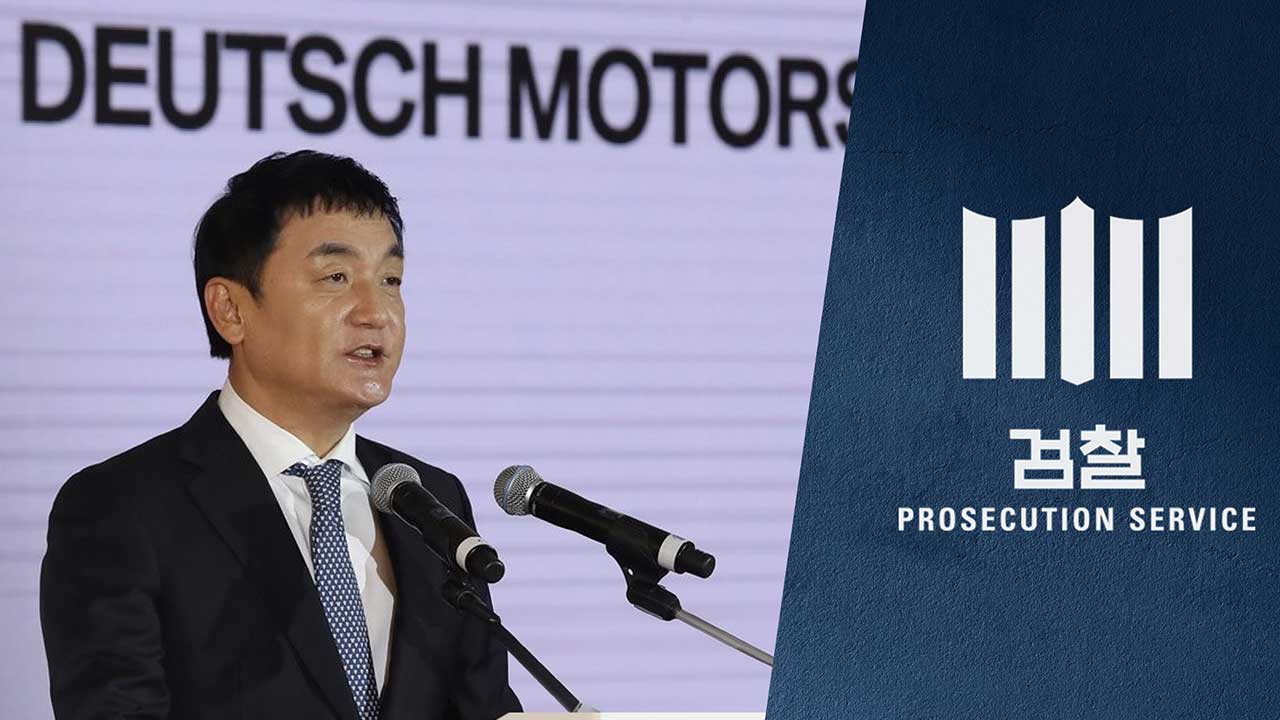 [단독] 2심 판결문에 김건희 87번 최은순 33번‥"권오수 의사 관여 아래 거래"