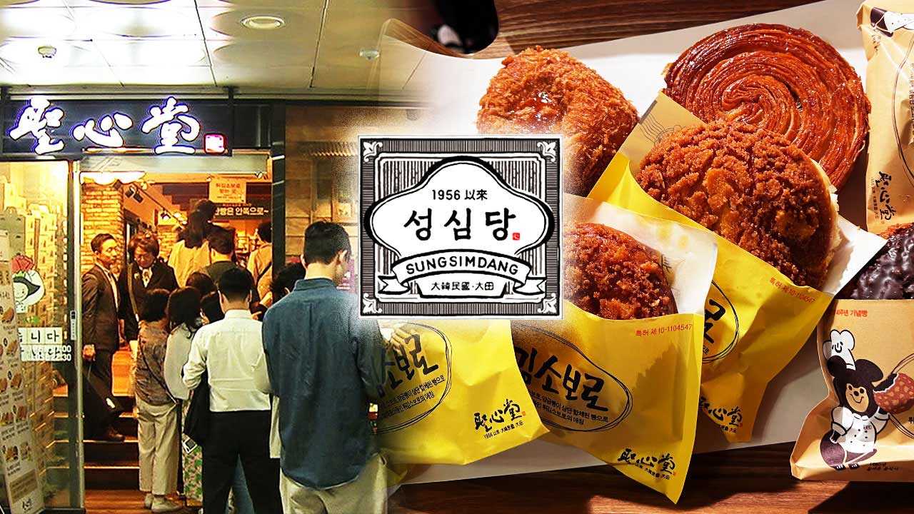 "빵 사러 대전역 가도 되죠"'성심당' 돌파구 찾았다