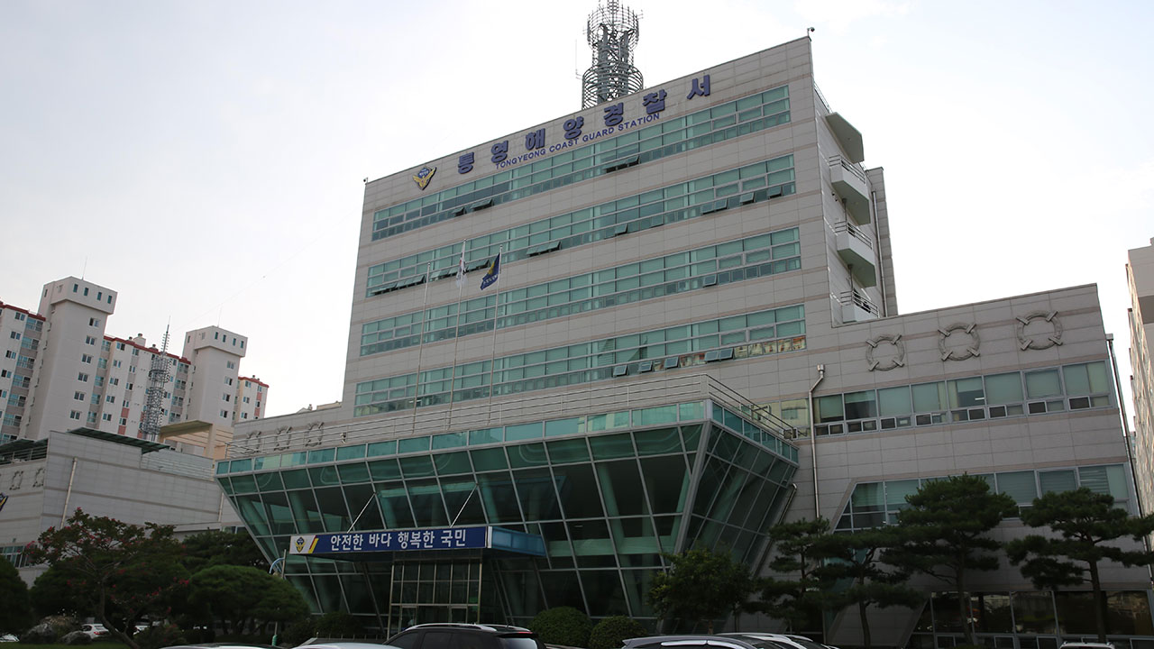 경남 통영 동호항 앞바다서 50대 여성 숨진 채 발견 