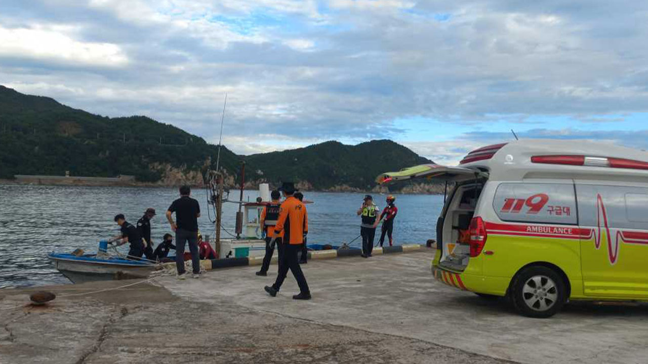 삼척 용화해변서 실종됐던 20대, 수색 나흘 만에 숨진 채 발견