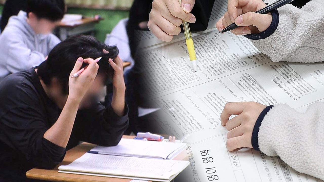 alt=영어단어장-pdf, 영어단어장-양식-pdf, 영어-단어장-추천, 고등-영어-단어장-추천, 영어단어장-어플, 수능-영어-단어장, 영어단어장-다운로드, 영어-단어장-공부