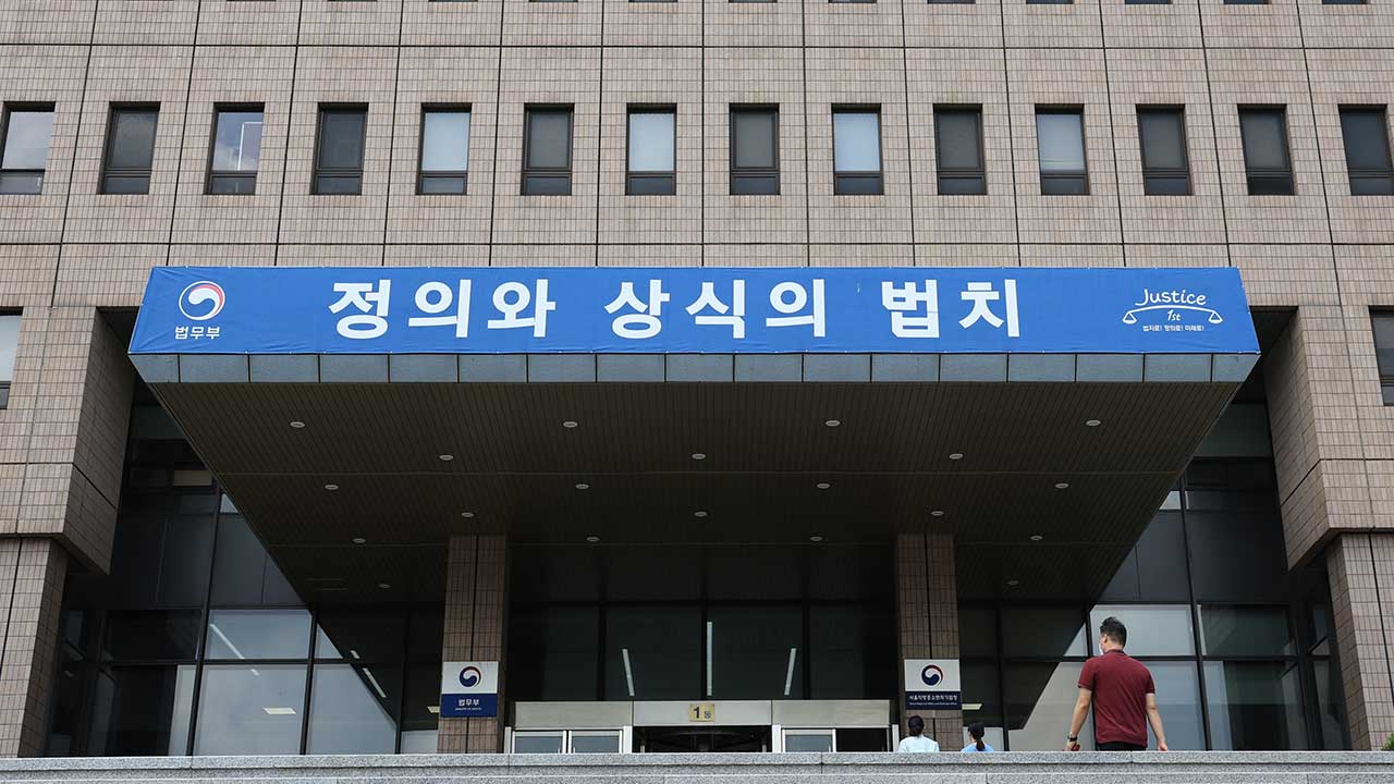 AI가 조서 작성 돕고 참고인 원격 조사‥차세대 '킥스' 개통