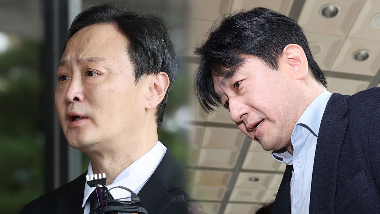 티메프 사태 류광진·류화현 이틀 연속 조사‥"검찰, 강하게 압박"