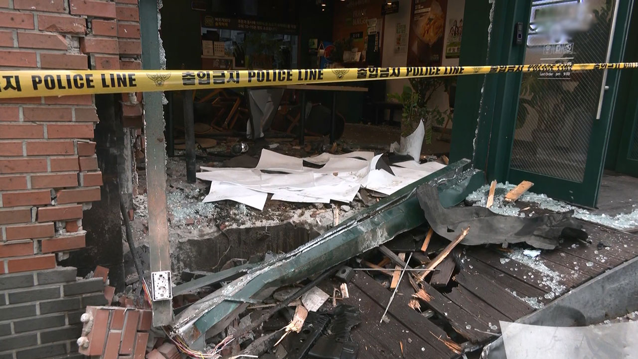 서울 강북구 미아동 햄버거 가게로 차량 돌진‥1명 사망