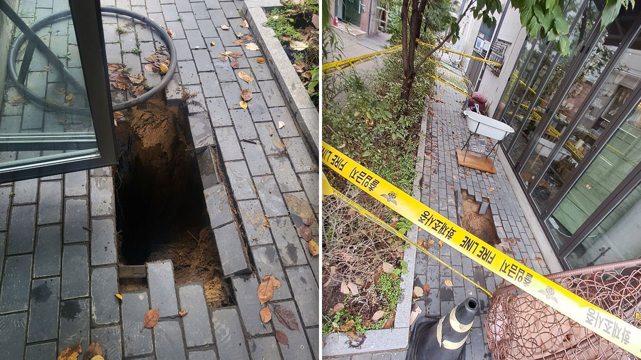 성남 백현동 카페거리에 깊이 2미터 싱크홀