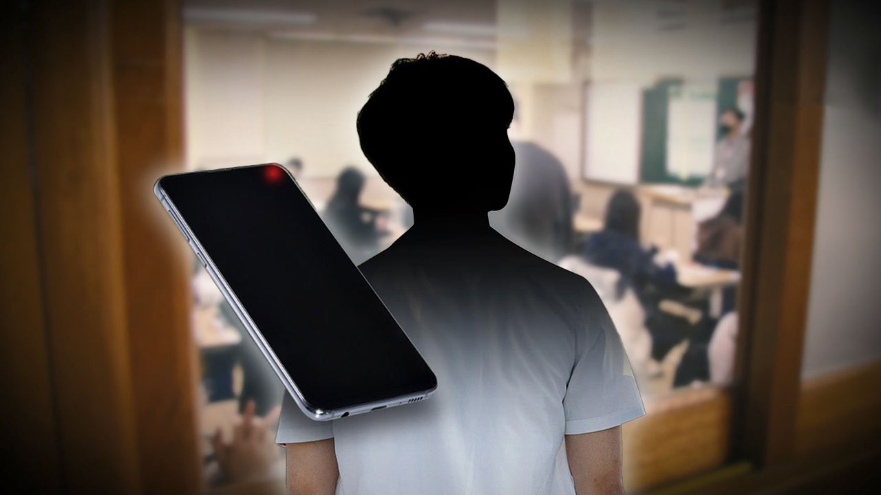 [단독] 교사 상대로 딥페이크 합성물 만든 학생 '퇴학'‥영장 기각·검찰 송치도