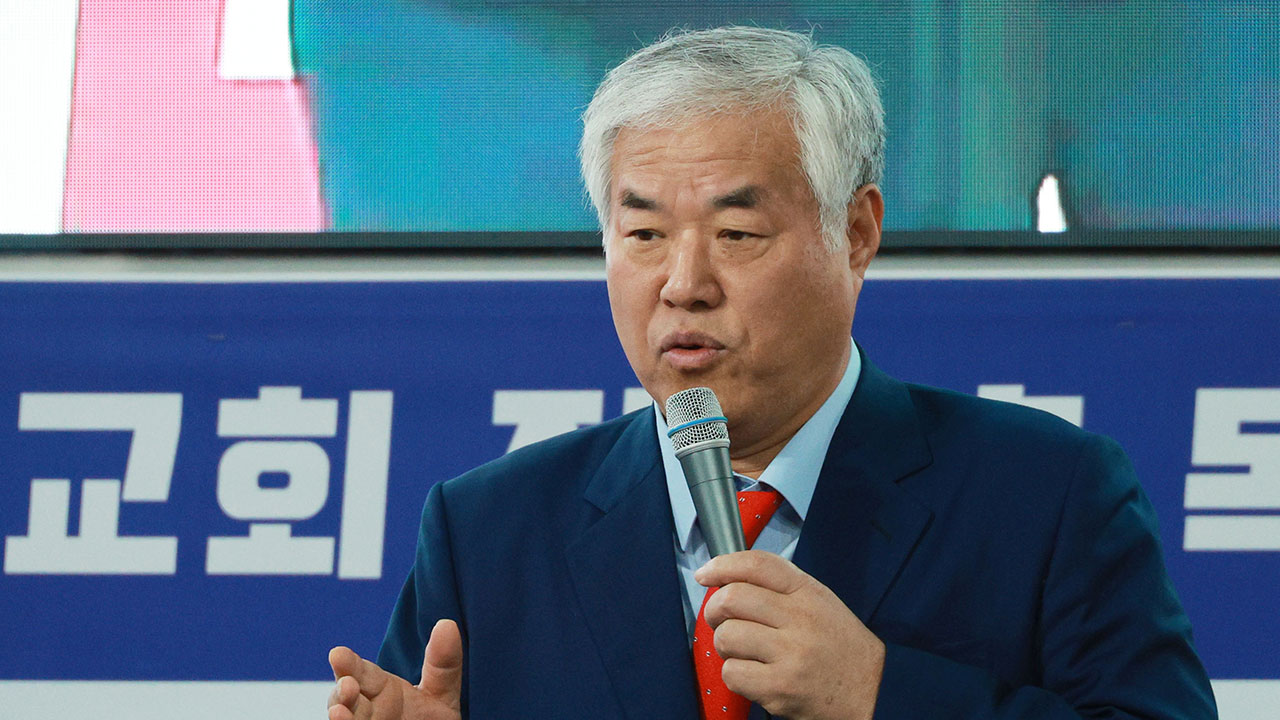 '비례대표 공천 거래' 전광훈 목사, 선거법 위반 혐의로 검찰 송치