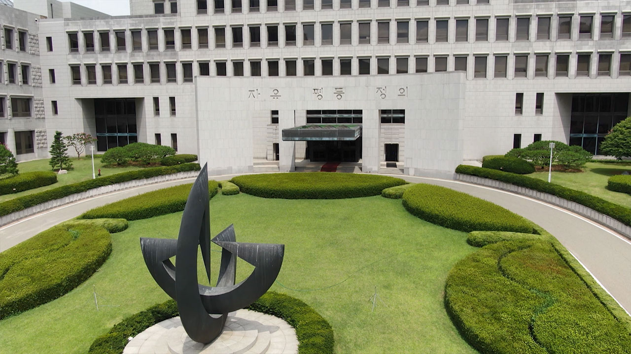 대법 "성남 백현동 '옹벽 아파트' 사용승인 거부는 정당"