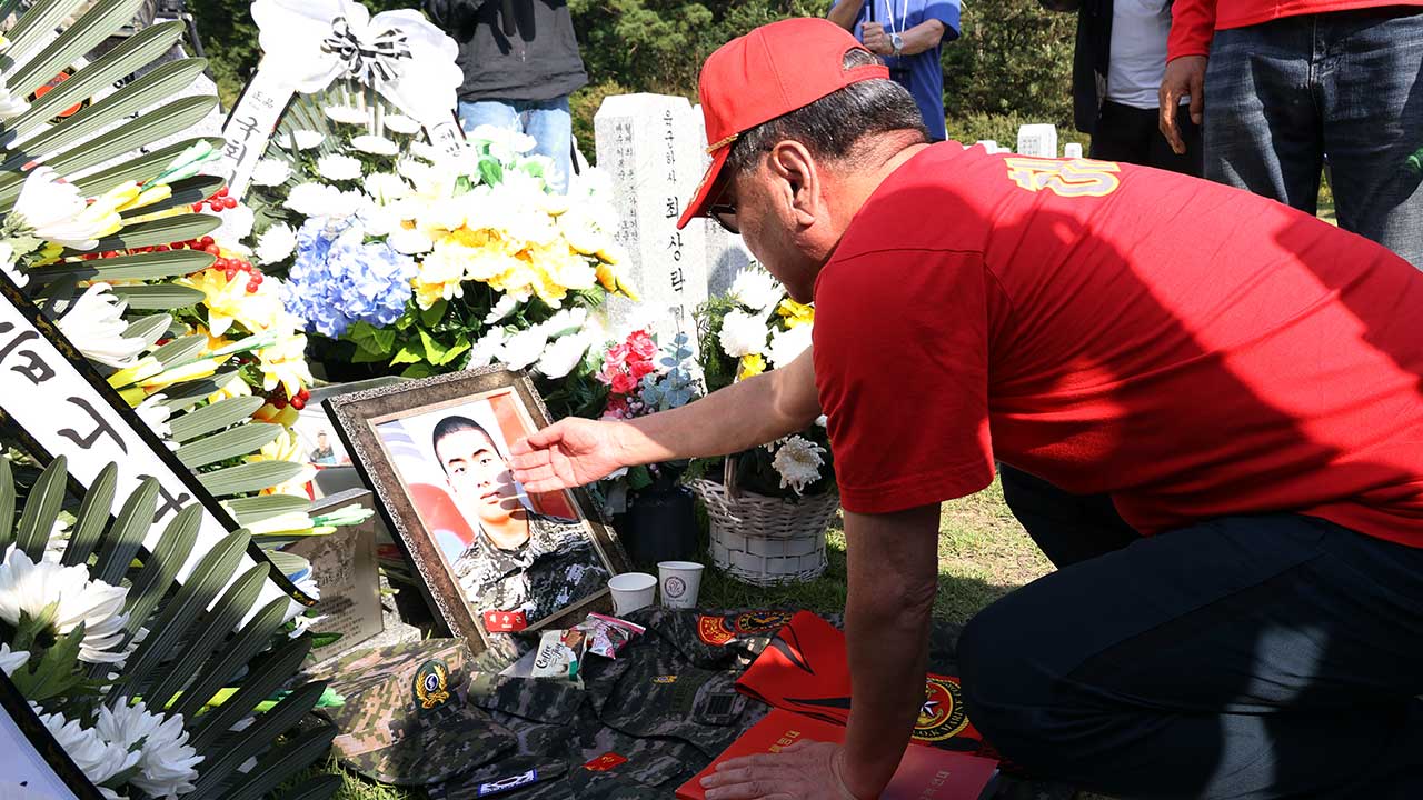 법무부 "채 상병 특검, 외관만 대법원장 추천‥공정성 우려"