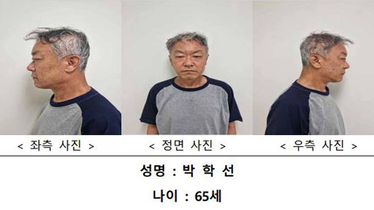 검찰, 교제하던 여성과 그 딸까지 살해한 박학선에 사형 구형