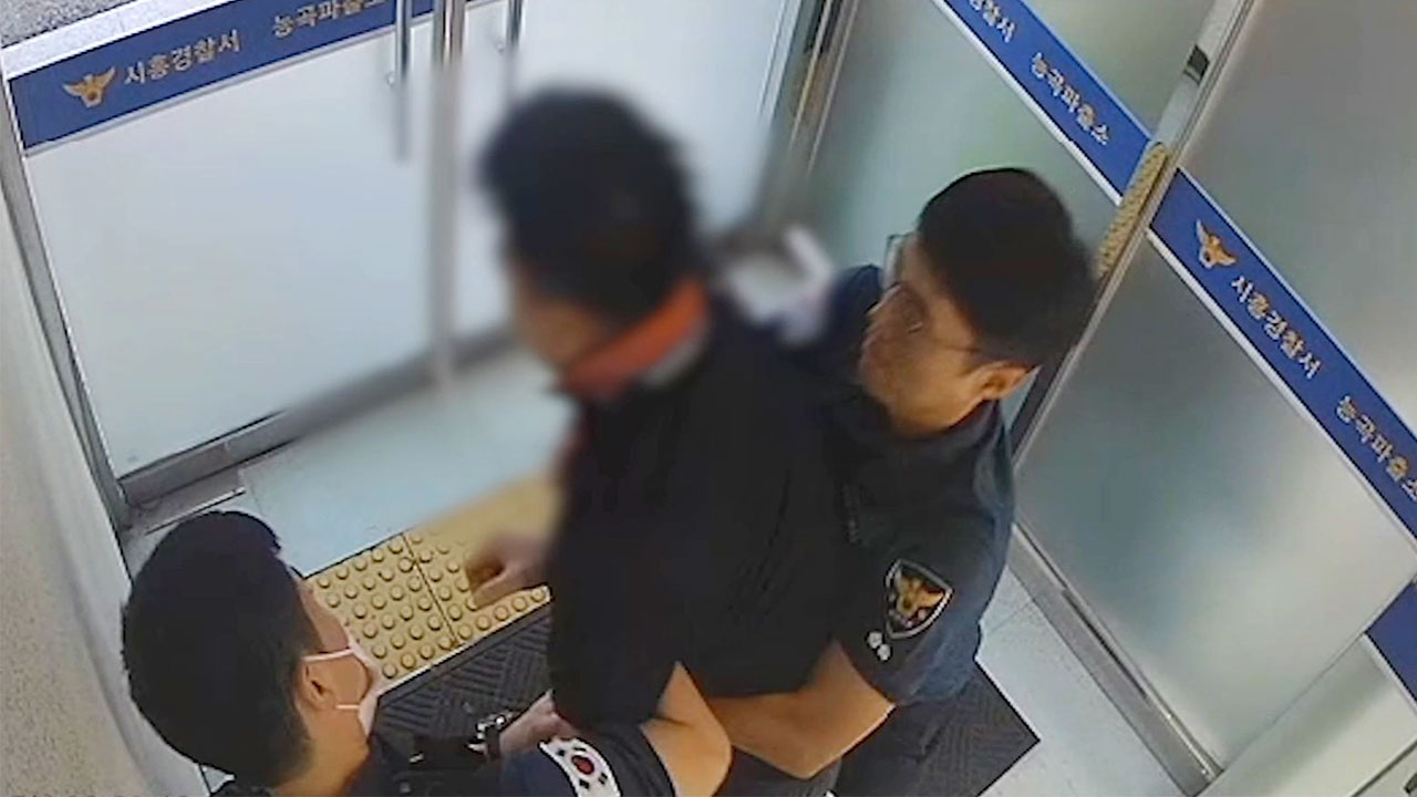 파출소 입구서 의식 잃은 50대‥경찰관 '하임리히법'에 살아나