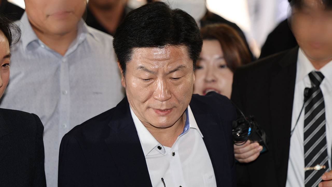 '이태원 참사 부실대응' 이임재 전 용산서장, 1심서 금고 3년 선고