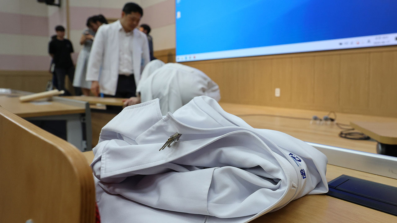 서울대 의대, 학생들 집단휴학 승인‥교육부 "현지 감사 등 엄정 대처"