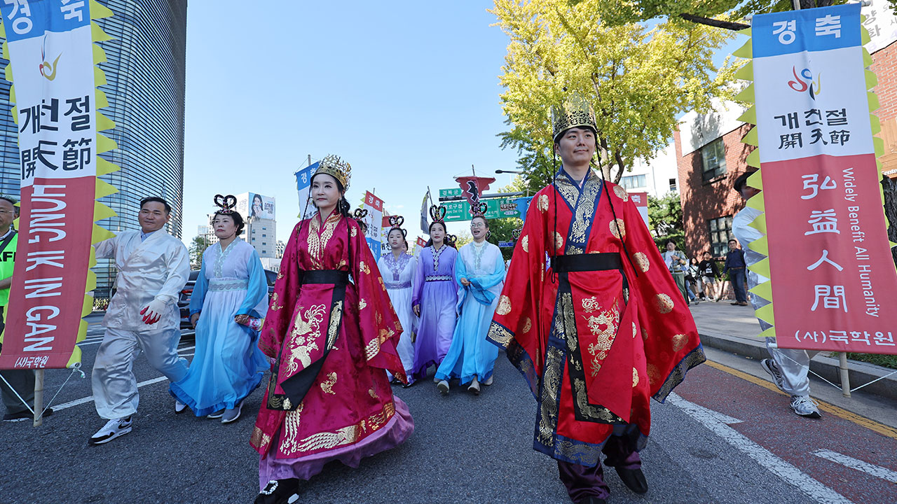 개천절 서울 도심 대규모 집회‥교통 혼잡 발생