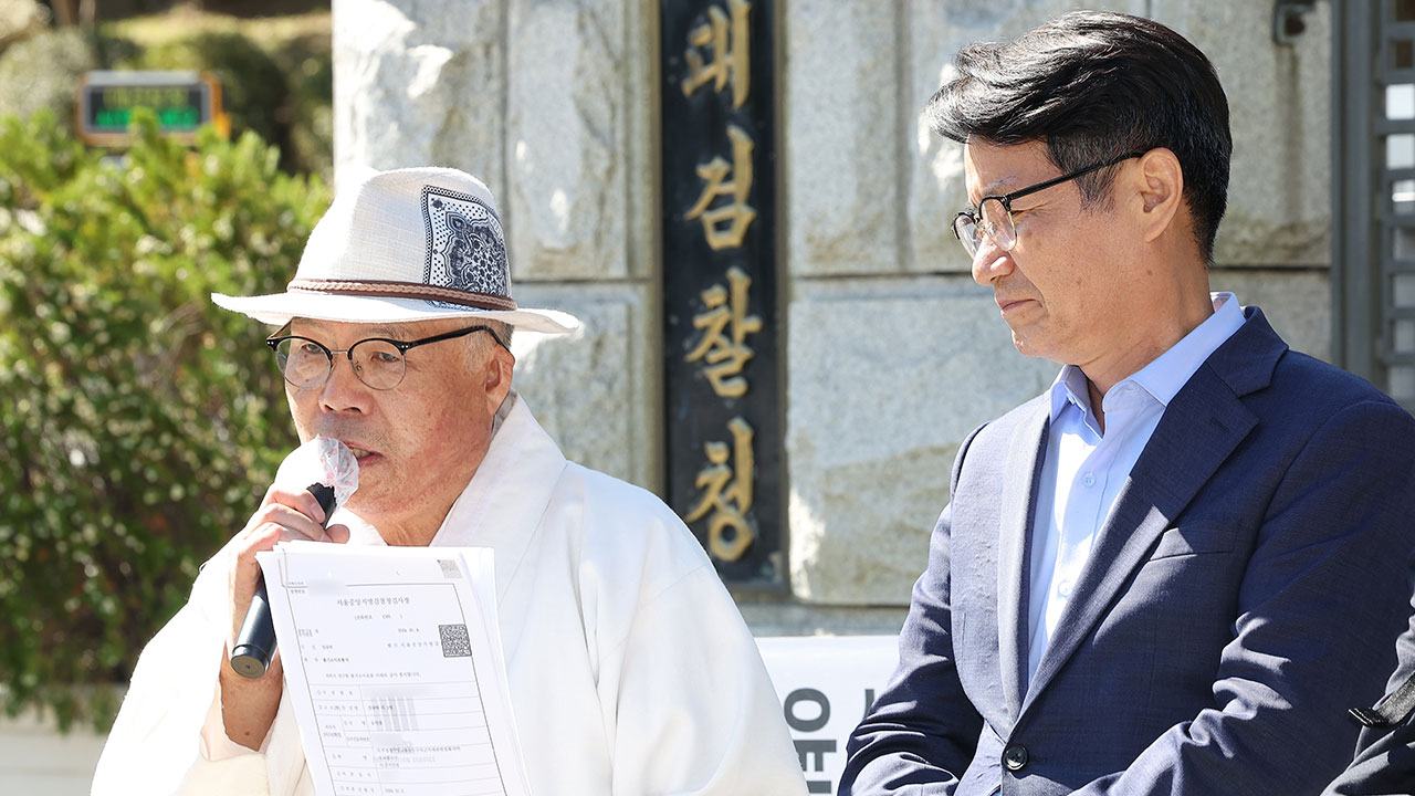 서울의소리 "디올백, 소송으로 돌려받아 진위 확인하겠다"