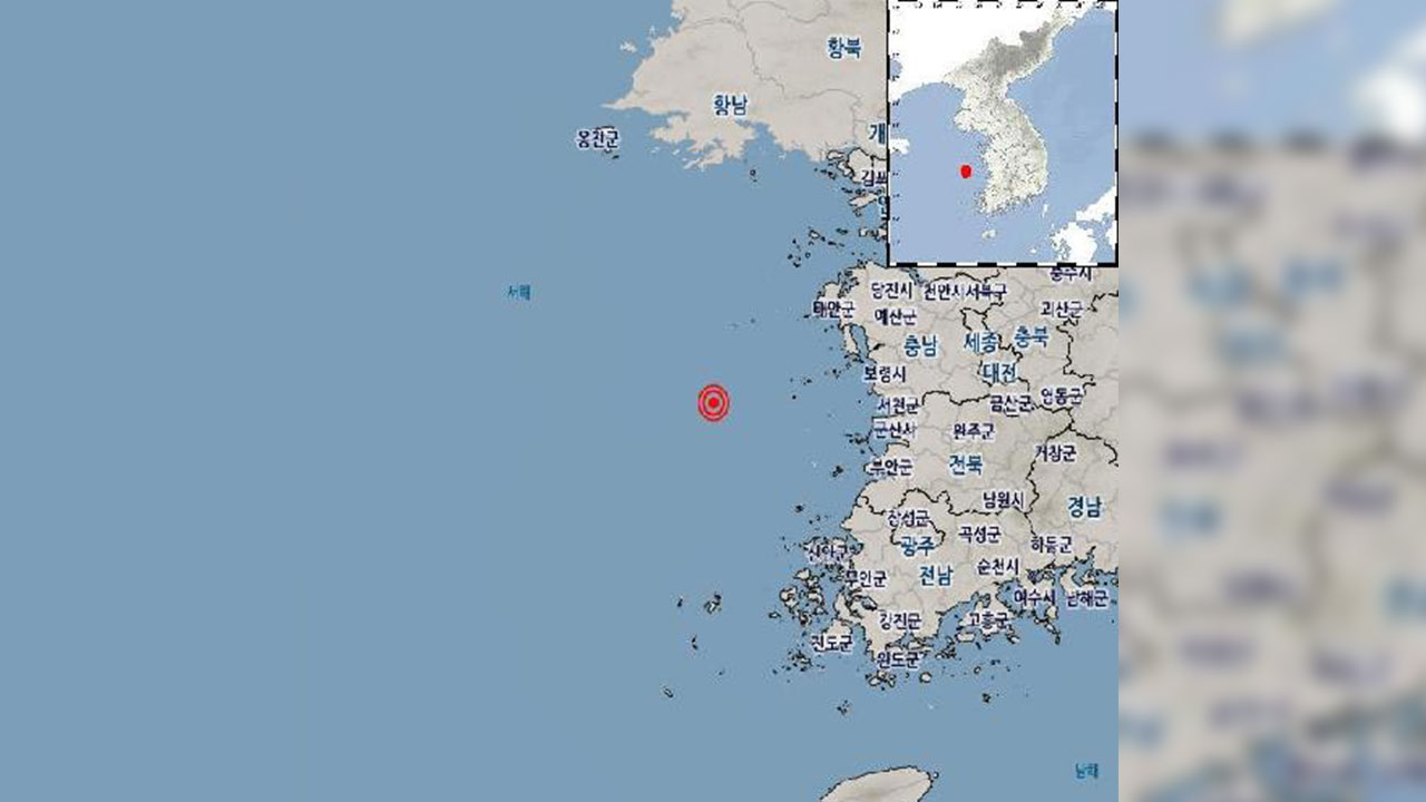 기상청 "군산 어청도 서쪽 바다서 규모 2.1 지진 발생"