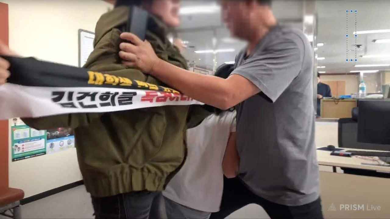 대통령실 진입 시도하다 체포된 대진연 회원 4명 구속영장 심사