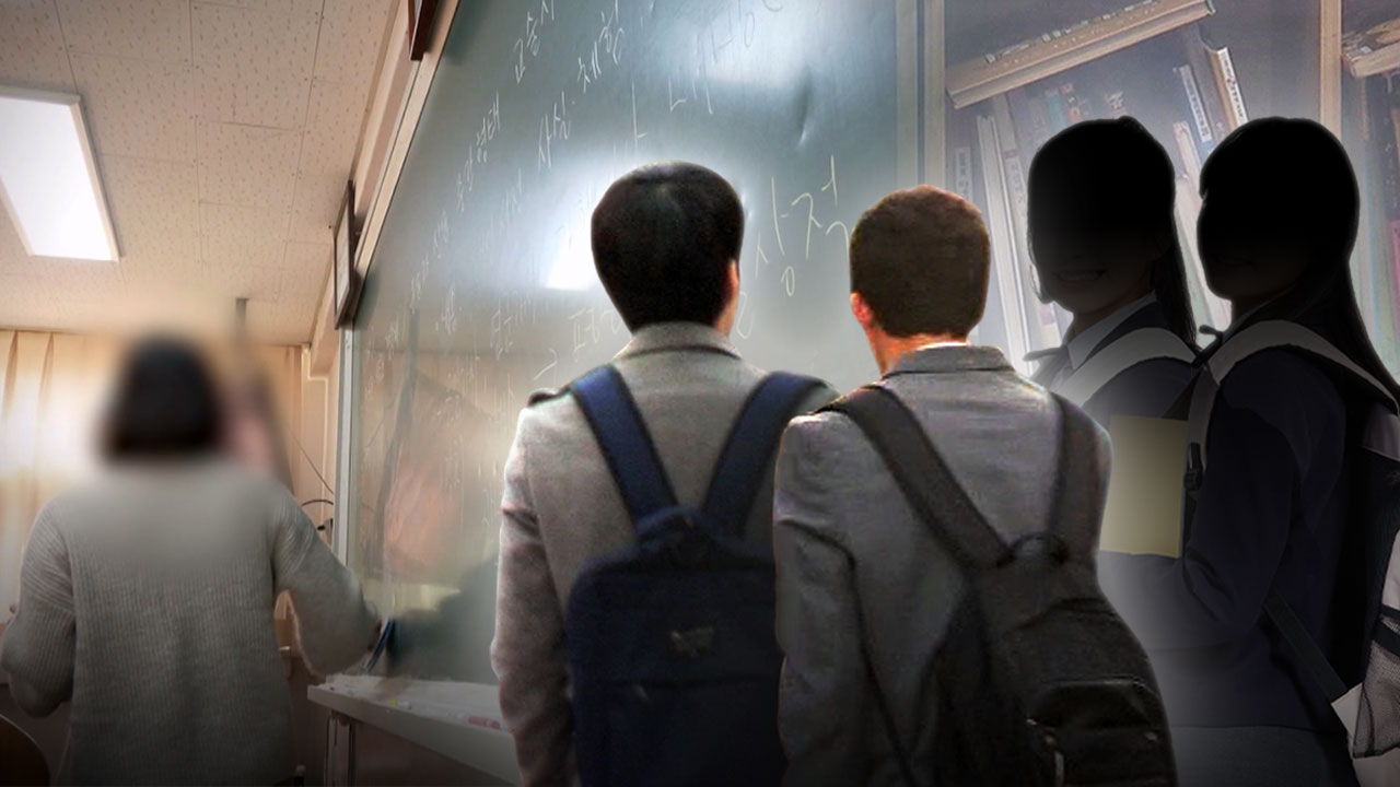 "'족보'는 족발보쌈세트, '시발점' 얘기했더니 욕하냐"‥학생 문해력 저하 심각