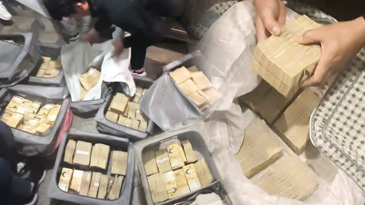 "현금 68억 도난"‥관리하던 창고 보관된 돈 털어간 40대