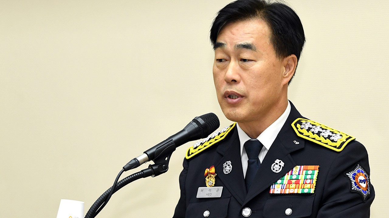 소방청장, '응급실 뺑뺑이' 논란에 "구급상황센터 보강해 대응"