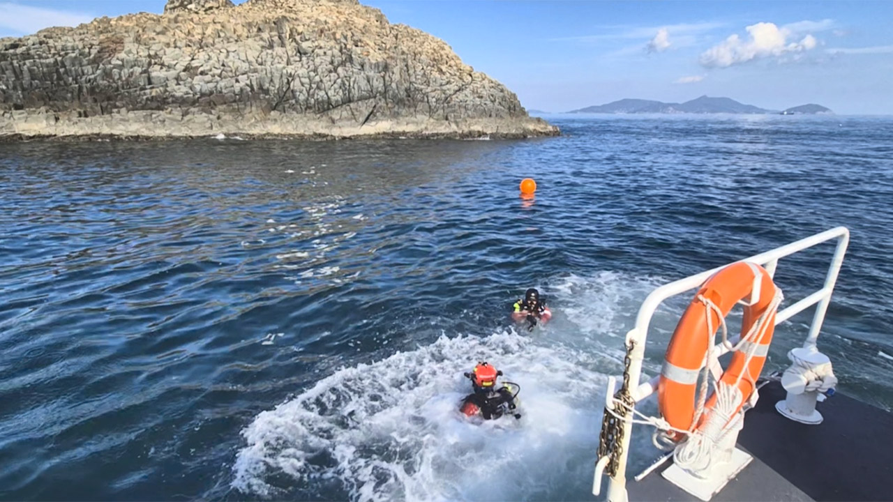 통영 욕지도 인근서 스쿠버다이빙 50대 2명 실종‥해경, 수중수색 중