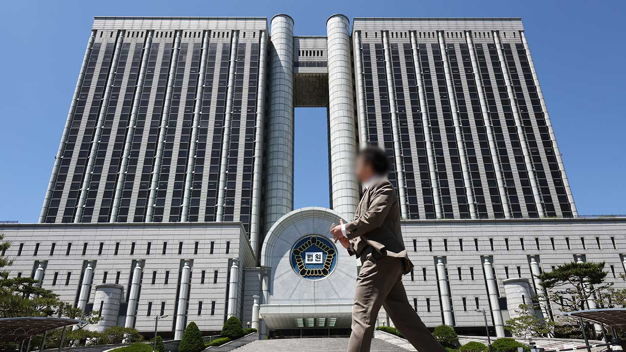 '유럽 간첩단' 누명에 7년 옥살이한 80대‥54년 만에 9억 형사해외 바카라사이트