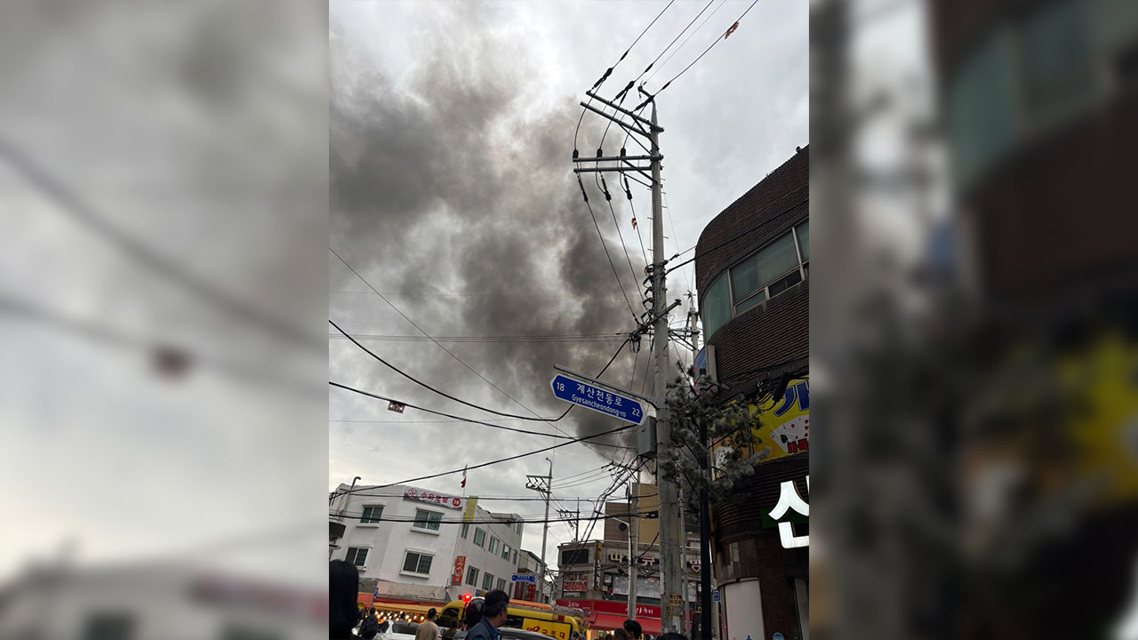 인천 계양구 계산동 상가건물서 불‥10명 대피