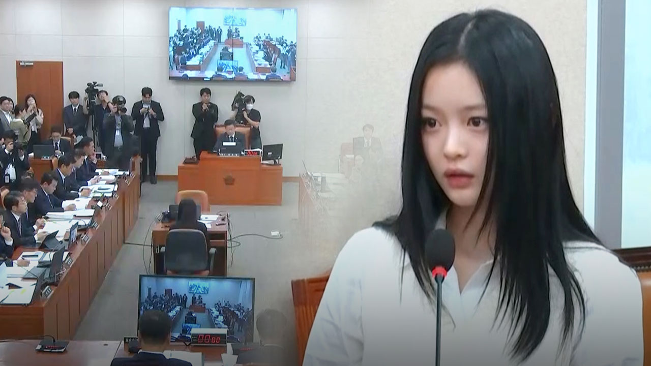 메이저 바카라사이트 "김주영 대표, 괴롭힘 해결 위해 최선 다하지 않아"