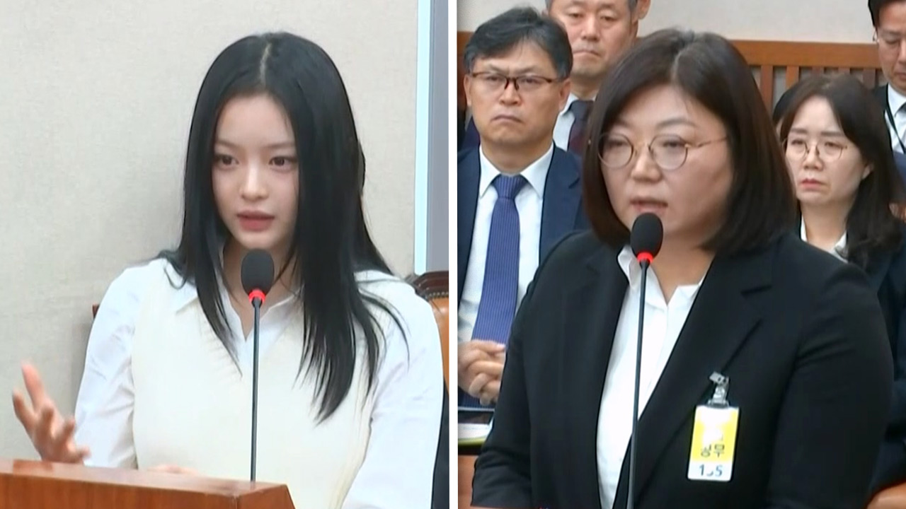 메이저 바카라사이트 "김주영 대표, 괴롭힘 해결 위해 최선 다하지 않아"