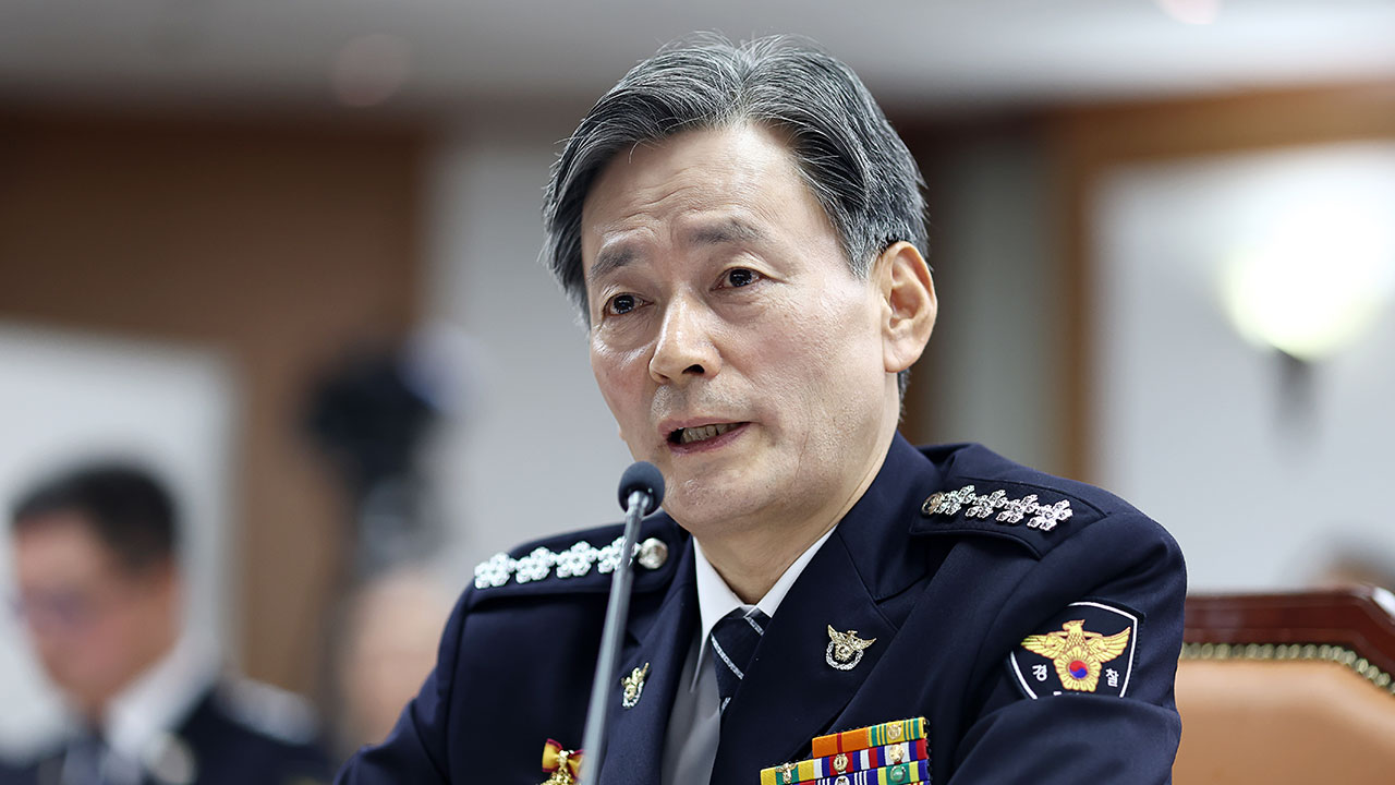 조지호 경찰청장 탄핵, 국민라이브스코어 바카라사이트 동의 5만 명 넘겨‥국회에서 심사