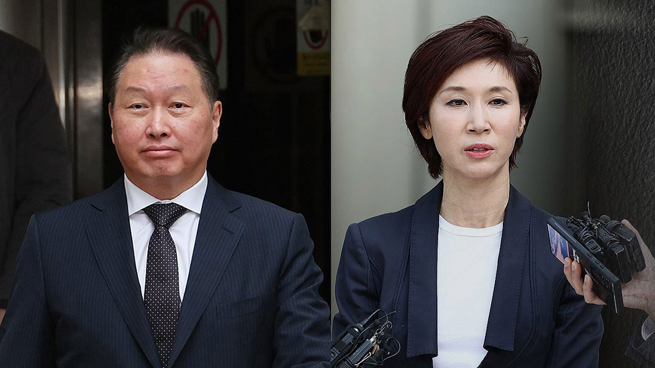 최태원 측 "SK주식, 분할불가 특유안전한 바카라사이트"‥노소영 측 "판례무시"