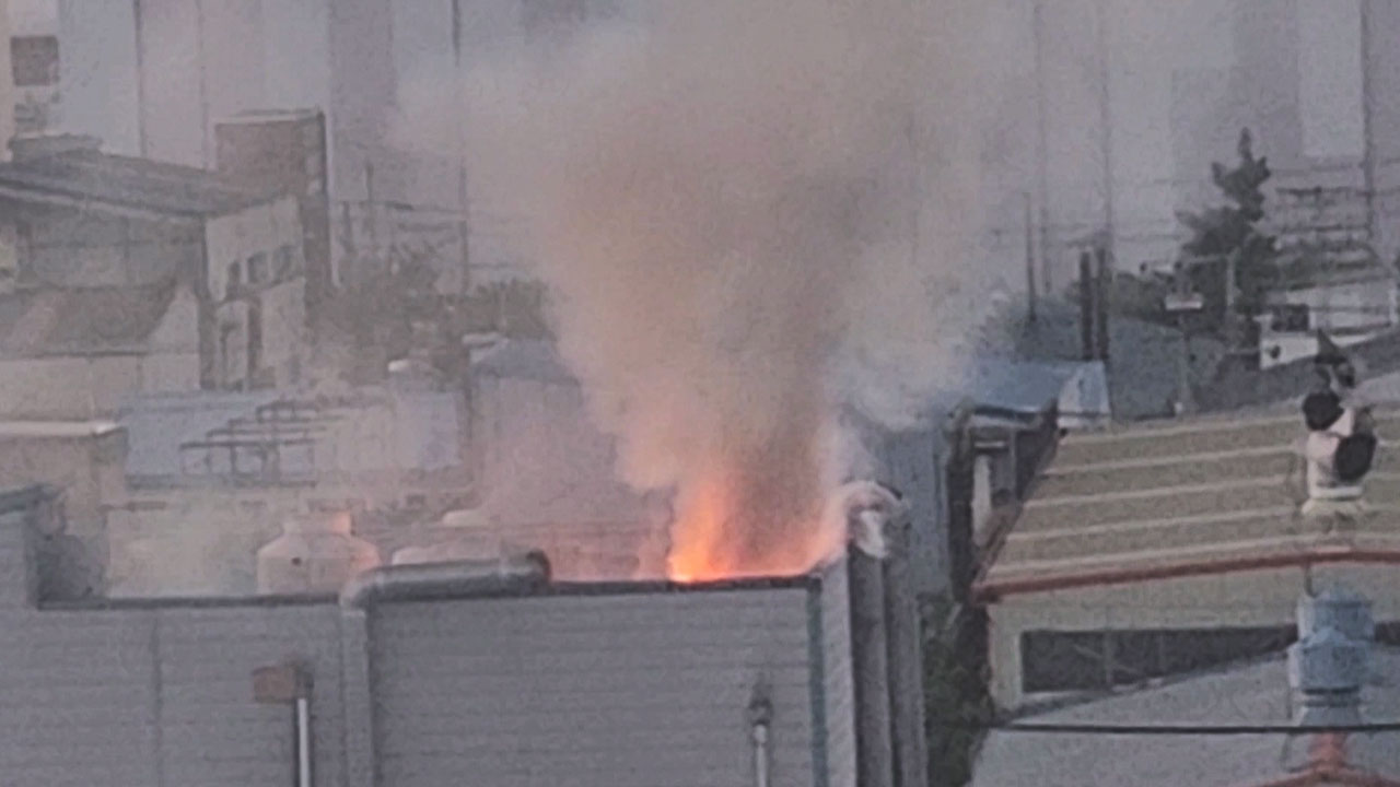 인천 남동공단 공장에서 불‥다친 사람 없어