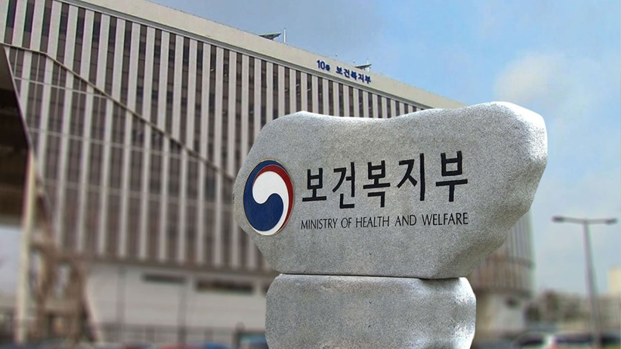 내년부터 20∼34세 청년, 2년마다 정신건강 검사한다