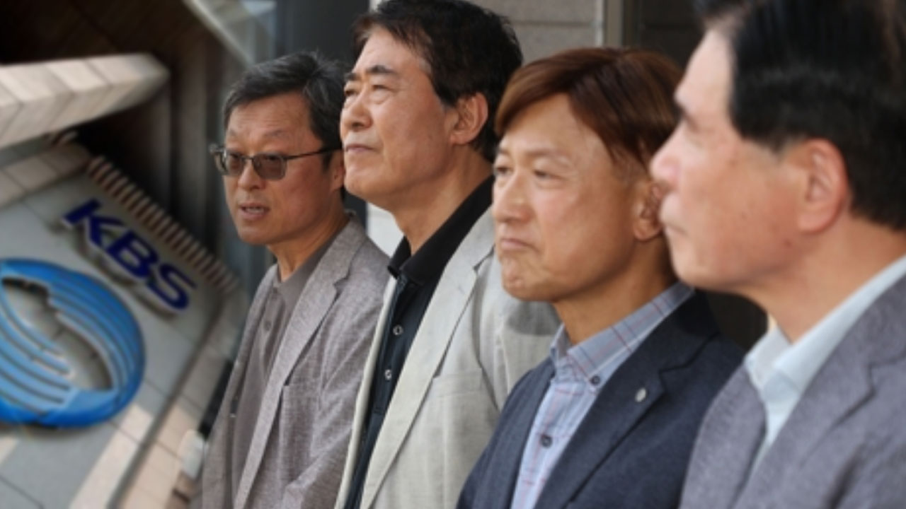KBS 이사 "'2인 방통위' 추천 현 이사진 위법‥사장 선임 중지해야"